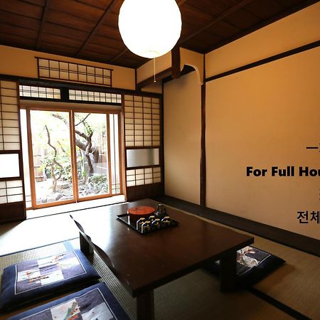 Koto-An Hotel Kyoto Exterior photo