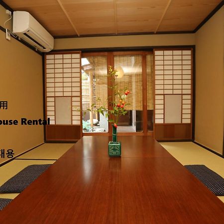 Koto-An Hotel Kyoto Exterior photo