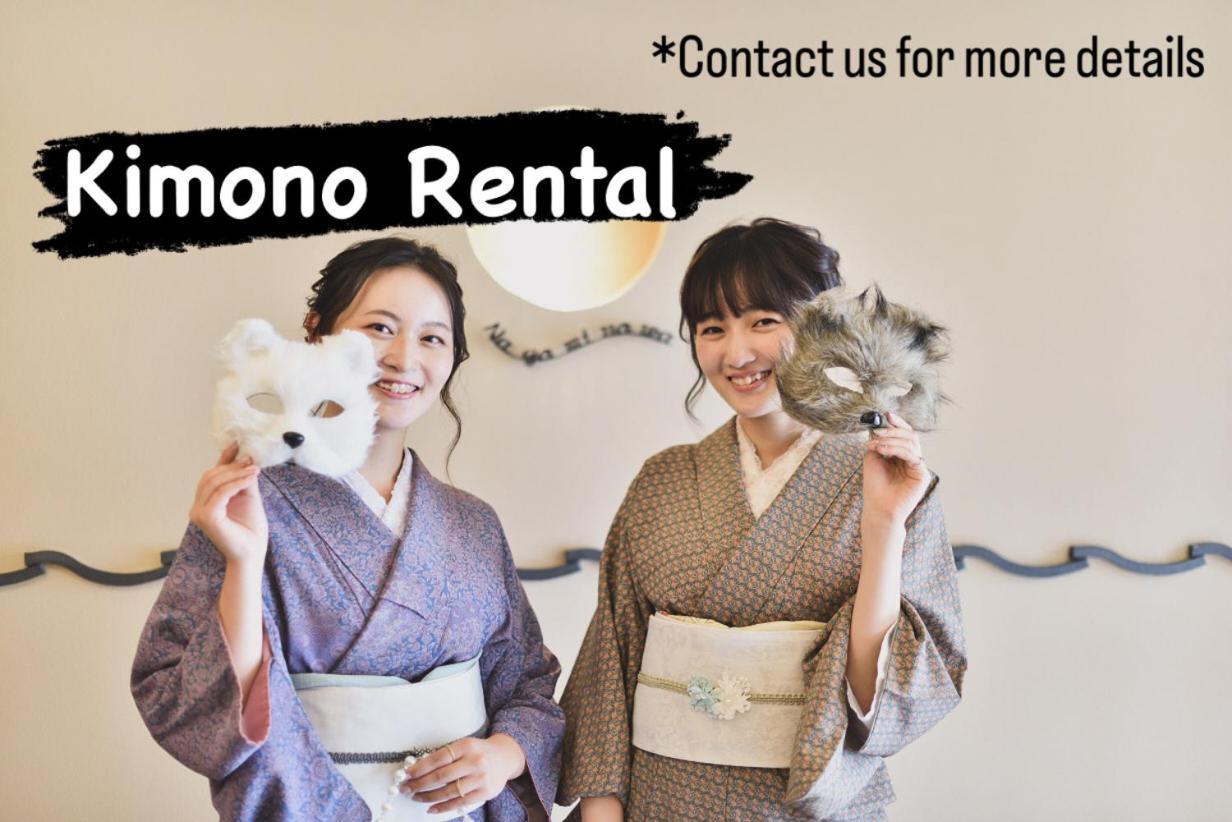 Koto-An Hotel Kyoto Exterior photo